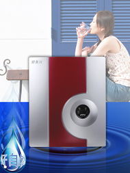 中國(guó)自動(dòng)售水機(jī)行業(yè)領(lǐng)航者 合肥好自然電子科技與智能儀器儀表