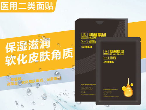 西安利君醫(yī)療器械有限責(zé)任公司 專業(yè)醫(yī)療器械與儀器儀表解決方案提供商