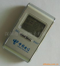 深圳市嘉揚電子SIM卡備份器產品列表 高效安全，數據無憂