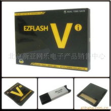 北京新亞網樂電子產品銷售中心 專業電子產品的線上集散地