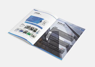 博屹電子產品畫冊 科技智選，品質生活