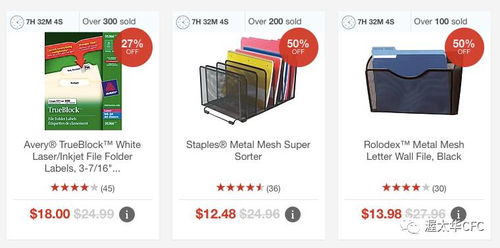 黑五剁手指南 電子產品專場，從選購到下單全攻略