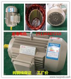 CE電機價格、廠家與批發指南 助力風機行業采購
